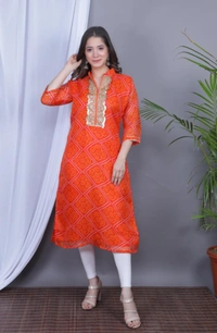 Bandhej vol 5